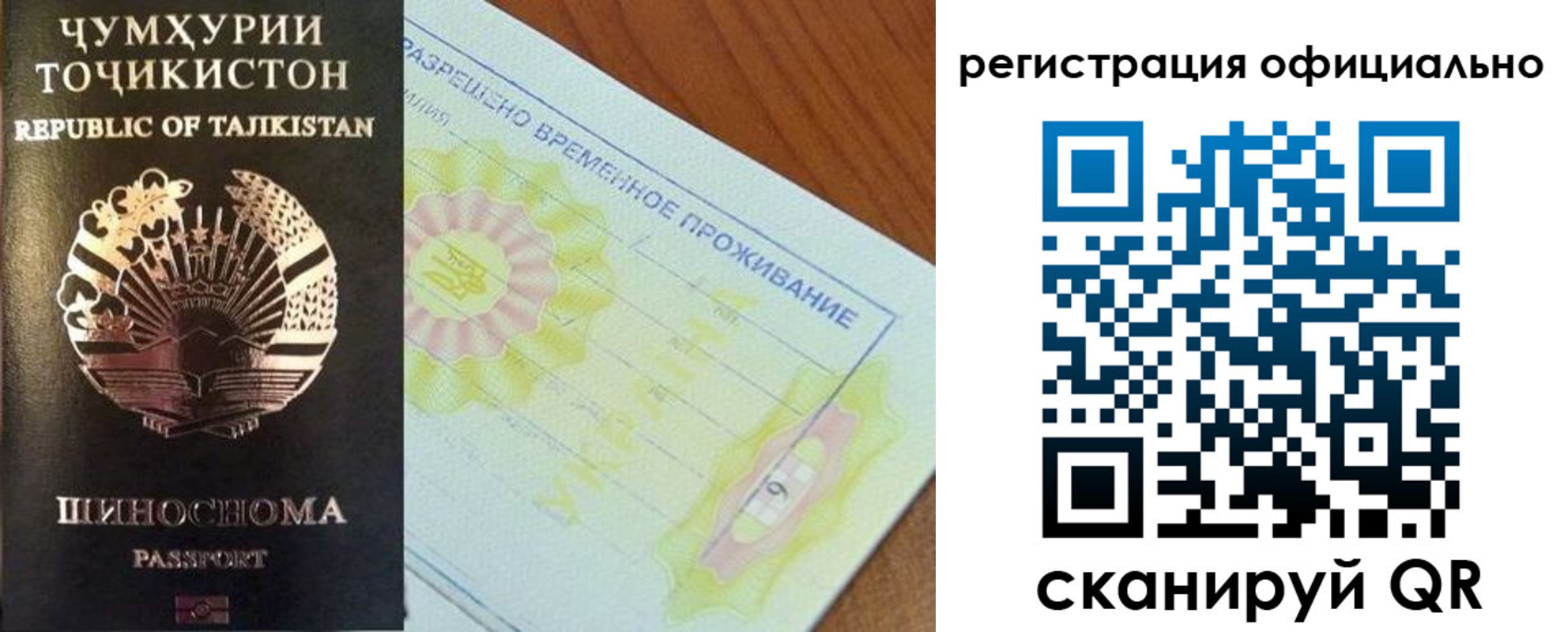 форма 3 в Менделеевске